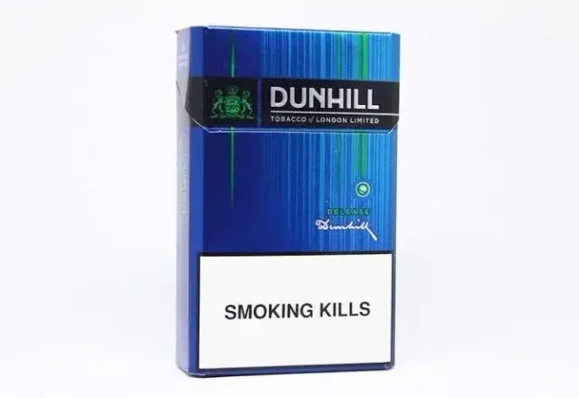 Dunhill Switch Release