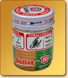 Bullet 80 Qiwam