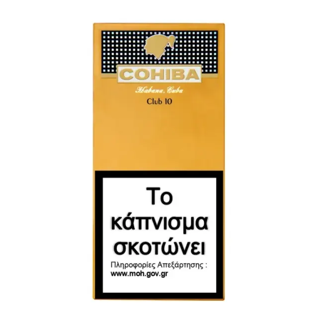 Cohiba Club 10's