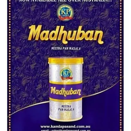 Madhuban Pan Masala