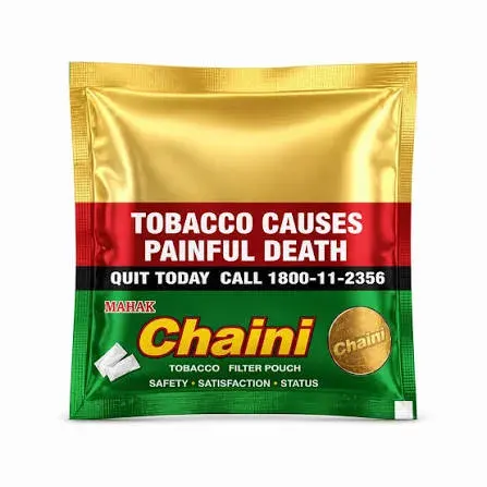 Chaini Khaini