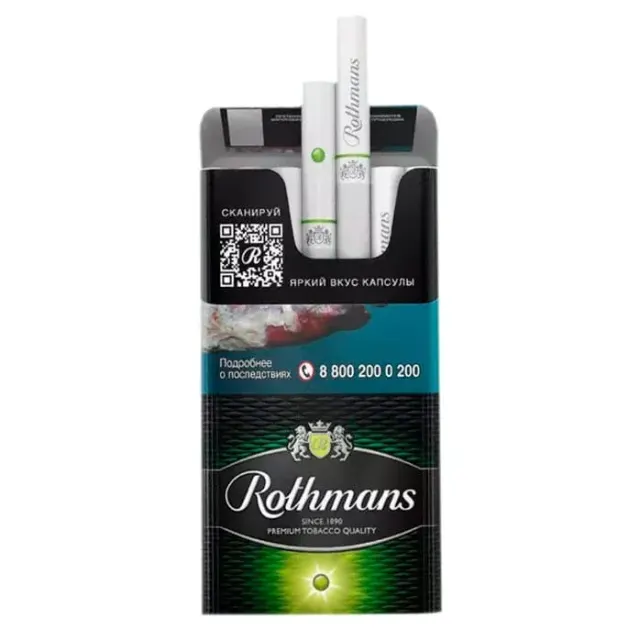 Rothmans Demi Click Green