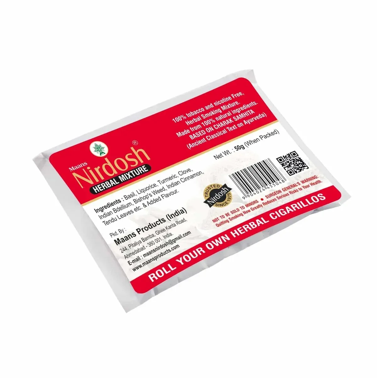 Nirdosh Herbal Mixture — view 2